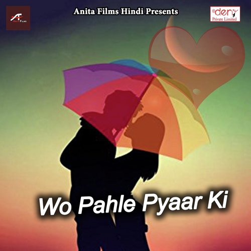 Bhaiya Ki Sali - Various Artists