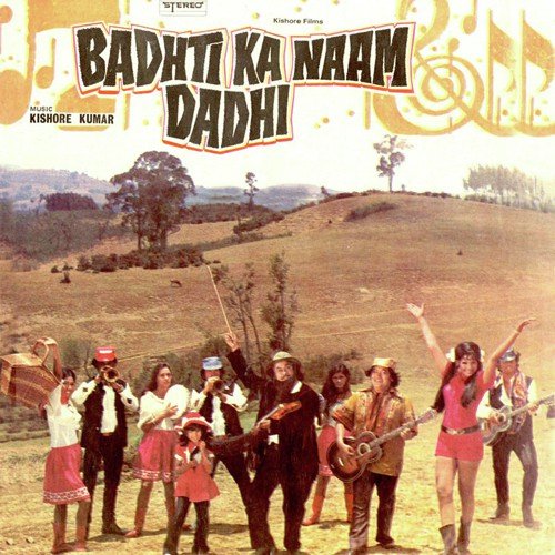 Badhti Ka Naam Dadhi - Kishore Kumar