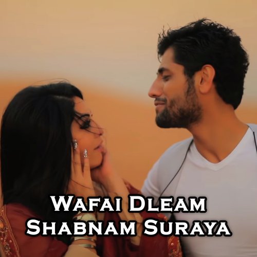 Wafai Delam - Shabnam Suraya, Sadriddin