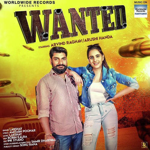 Wanted (Title Track) (From Wanted) - Lakshay