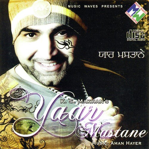 Dance With Punjaban - K.S. Makhan, Aman Hayer