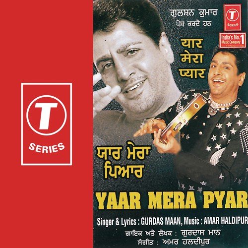 Ik Kudi Munde To - Gurdas Maan, Amar Haldipur