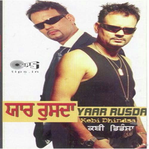 Miss Calls - Kebi Dhindsa