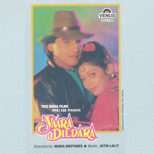 Bin Tere Sanam (Yaara Dildara) - Various Artists