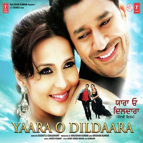 Happy Hai Jee - Harbhajan Mann, Jaidev Kumar