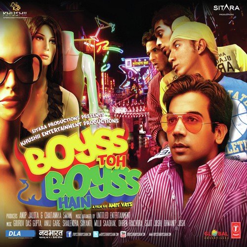 Sab Kuch Badal Gaya - Various Artists