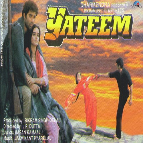 Teri Nigah Pe Sab Kuchh 1 - Laxmikant - Pyarelal