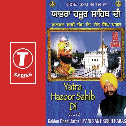 Dharti Hazoor Sahib Di - Dadhi Jatha Gyani Sant Singh Paras