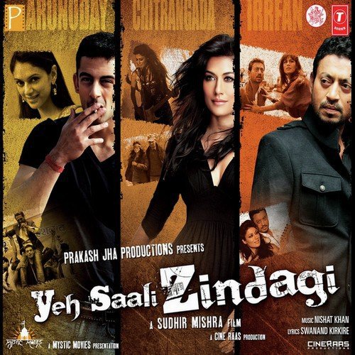 Yeh Saali Zindagi (Duet) - Nishat Khan