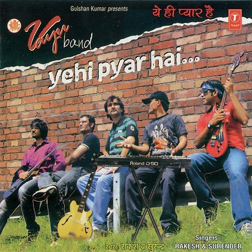 Mohabbat Ke Naghme - Rakesh, Surender S. Bilwal
