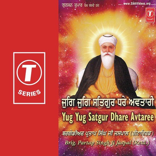 Tu Bhagatan Kai Vass - Brig. Partap Singh Ji Jaspal, Bhushan Dua