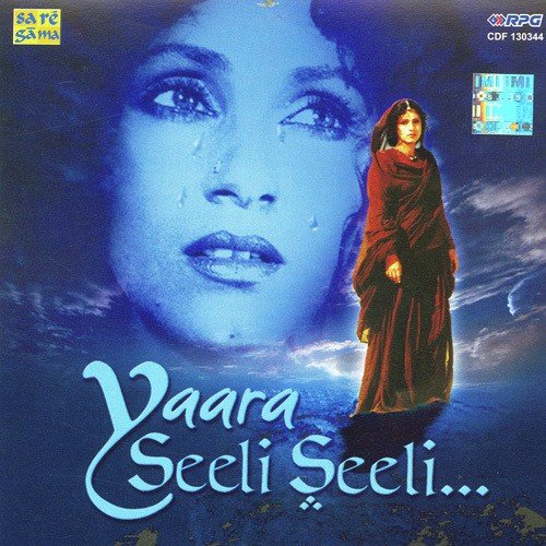 Apne Aap Raaton Mein - Various Artists