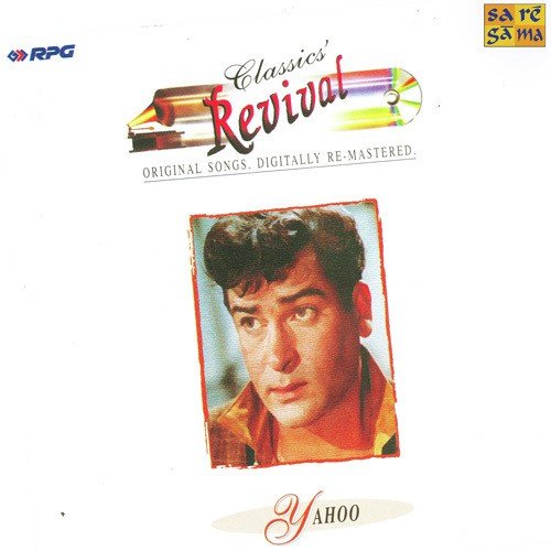 Dilruba Dil Pe Tu - Various Artists