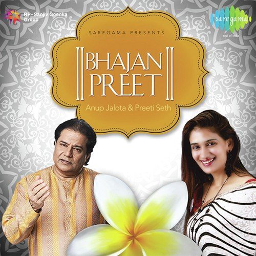 Sita Pati (Female Version) - Anup Jalota