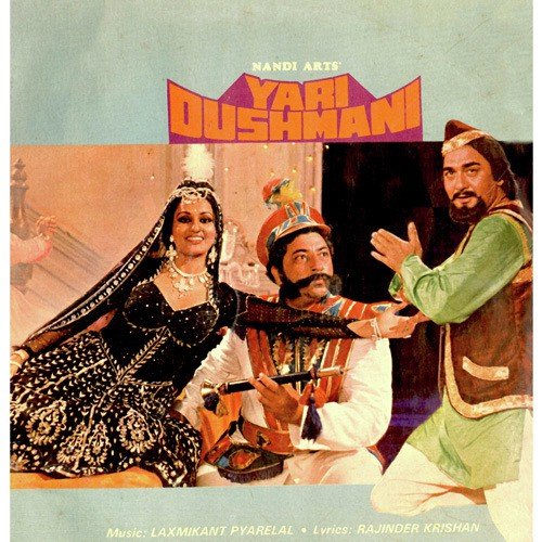 Zulf Mehkegi - Laxmikant - Pyarelal