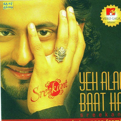 Salam - Various Artists