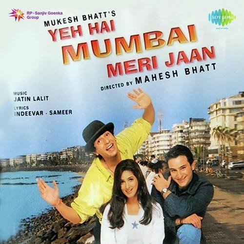 Tu Bada Gazab Ka Yaar Hai - Jatin-Lalit