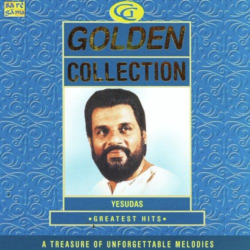Ansoo Bhi Hai Khushiyan Bhi Hai - Various Artists
