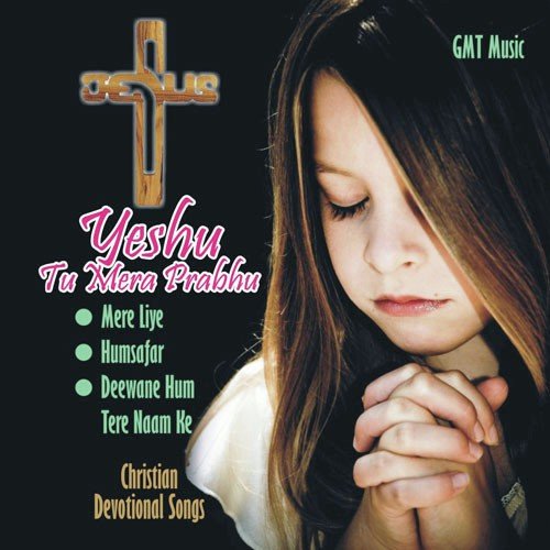 Jivan Ko Mere Tune - Various Artists
