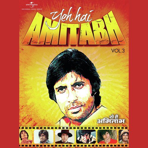 Zindagi Milke Bitayenge (with Dialogue) - Various Artists
