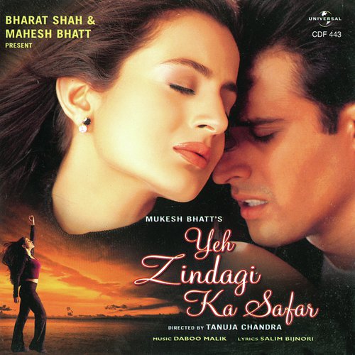 Ahista Ahista (Yeh Zindagi Ka Safar  Soundtrack Version) - Various Artists