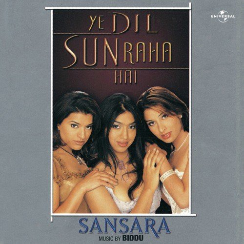 Dance To The Beat Of Your Heart (Album Version) - Sansara