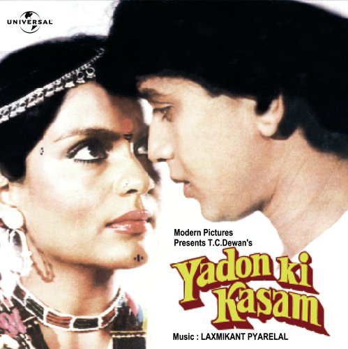 Chaman Chaman O Jaaneman (Yadon Ki Kasam  Soundtrack Version) - Various Artists