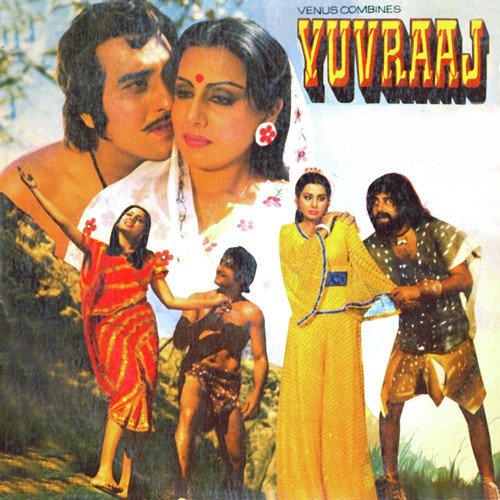 Ankhon Se Na Baaten Kar - Laxmikant - Pyarelal