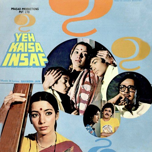Yeh Kaisa Insaf - Ravindra Jain