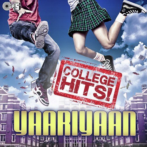 Dosti Ho Gayi Re (From Aaghaaz) - Various Artists