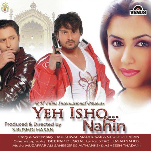 Lucknow Faza Mein Bikhri Baharon Ka Shaher Hai - Various Artists