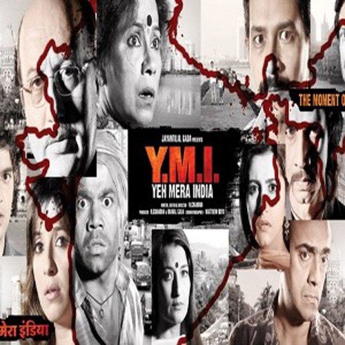 Aap Roothe Rahe - Siddharth-Suhas