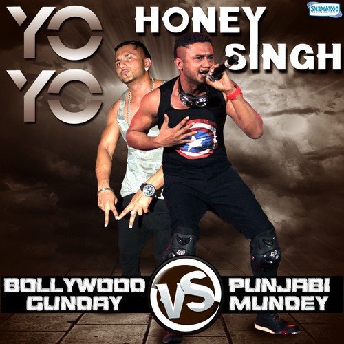 Horn Ok Please (From Dedh Ishqiya) - Yo Yo Honey Singh