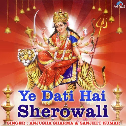Sachche Dil Se Shish Jhuka Ke - Various Artists