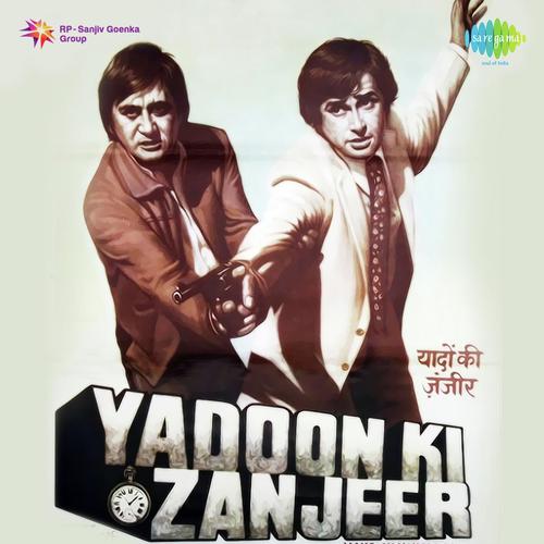 Mumkin Hai Naiya Se Pt. 1 - Rajesh Roshan