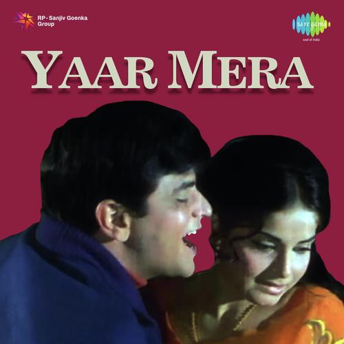 Hari Om Hari Om - Shankar-Jaikishan