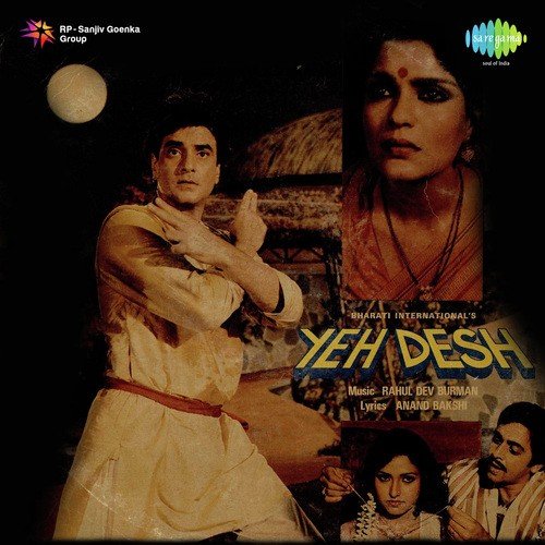 Dekhna Dekhna Dekhte Dekhte - R.D. Burman
