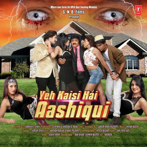 Joban Mera Atombomb Hai - Shivam Bagchi