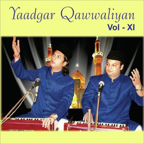 Cham Cham Cham Gori - Yusuf Azaad