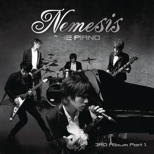 If We Didnt Dream - Nemesis