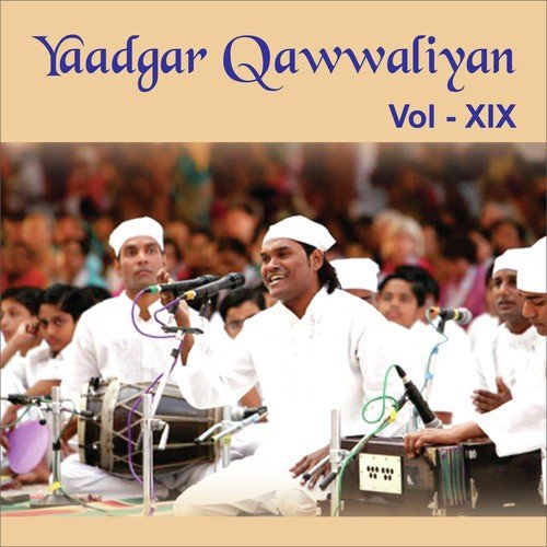 Pe Leke Jhoom - Jani Babu, Ismail Azaad