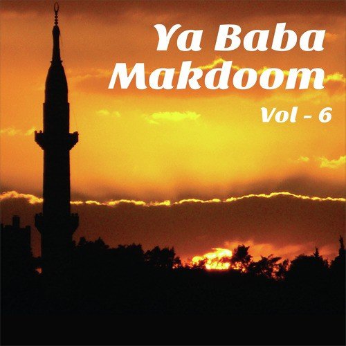 Ishq Mein Bakhuda - Mohammad Firoz Ali
