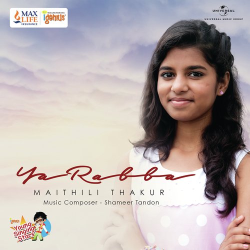 Taufeeq (Reprise) - Maithili Thakur