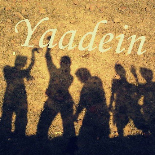 Paanthi Hoon (Cover Version) - Indranil Banerjee