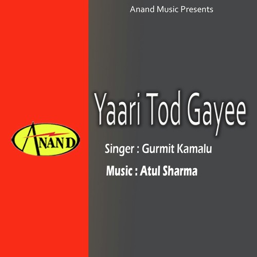 Mashooq Nu Sagan Pai Giya - Gurmit Kamalu