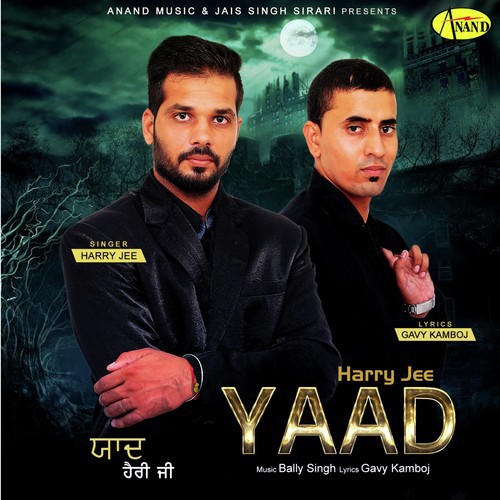 Yaad - Harry Jee