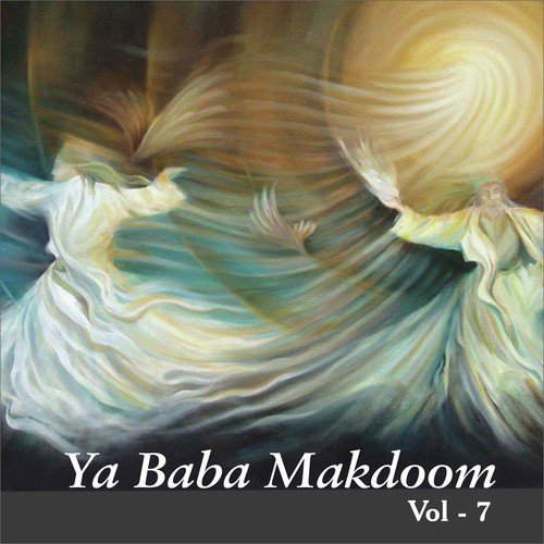 Ya Qamar Ali - Mohammad Firoz Ali, Samsaad Ali, Farukh Ali