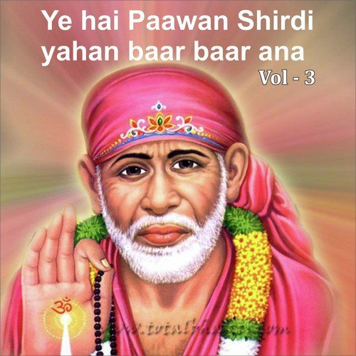Ram Shyam Do Roop Hai - Various Artists
