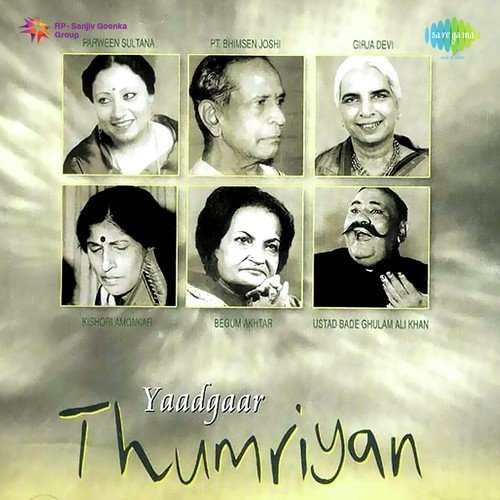 Chhod Gaya Saajan Mera   Thumri - Shobha Gurtu