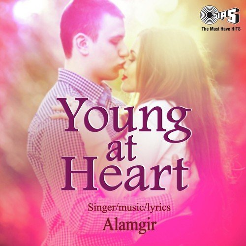 Wo Nazar Bani Hai Humsafar - Alamgir